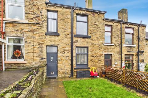 Carr Lane, Shipley