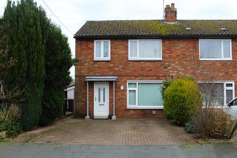 3 bedroom semi-detached house for sale, Hallcroft Gardens, Newport
