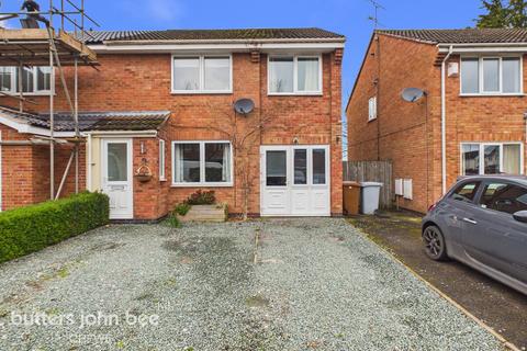 3 bedroom semi-detached house for sale, Bickley Close, Crewe