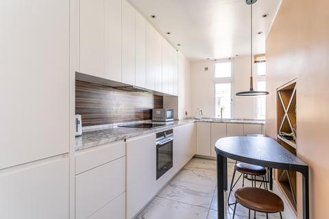undefined, Iverna Court London W8