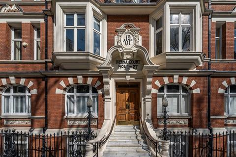 undefined, Iverna Court London W8