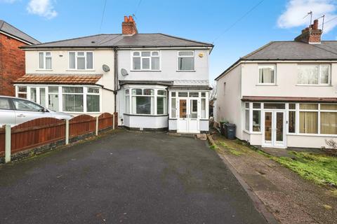 undefined, Pottery Road, Oldbury