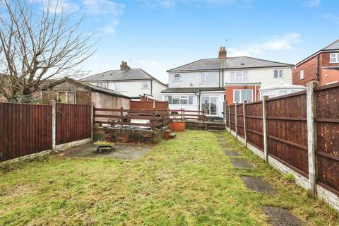 undefined, Pottery Road, Oldbury