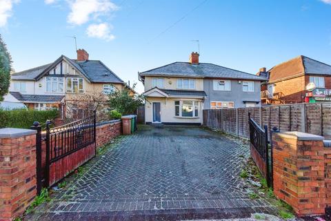 3 bedroom semi-detached house for sale, Harden Road, Walsall