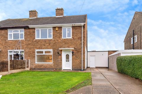 3 bedroom semi-detached house for sale, Vine Crescent, Sandiacre, Nottingham