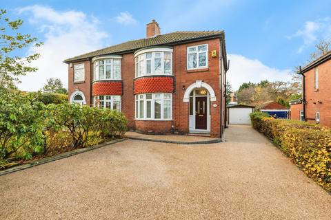 3 bedroom semi-detached house for sale, Herringthorpe Valley Road, Herringthorpe, ROTHERHAM