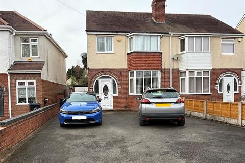 3 bedroom semi-detached house for sale, Park Road, Quarry Bank, Brierley Hill