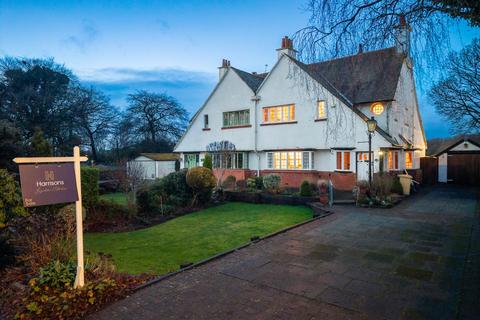 4 bedroom semi-detached house for sale, Manchester Road, Over Hulton, Bolton, Lancashire, BL5