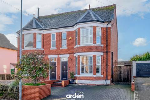 undefined, Stourbridge Road, Bromsgrove, B61