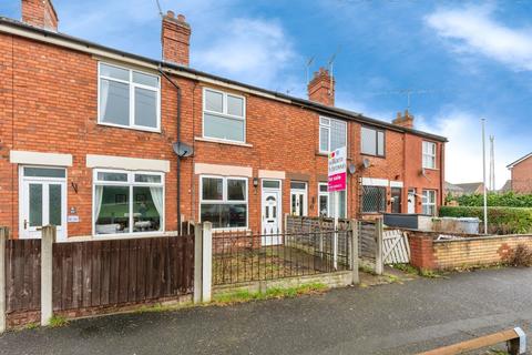 undefined, Sleaford Road, Newark