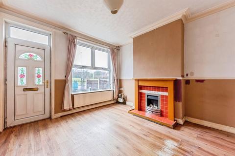 undefined, Sleaford Road, Newark
