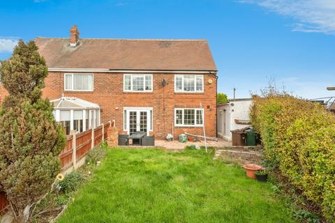 undefined, Mount Pleasant Road, Wath-Upon-Dearne, Rotherham