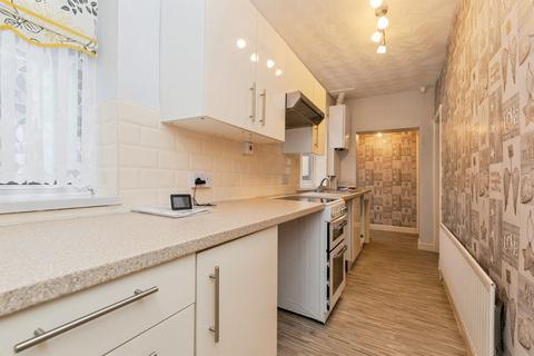 2 bedroom semi-detached bungalow for sale, Hardwick Street, Hartlepool