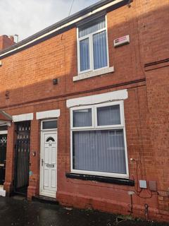 undefined, Denman Street, Rotherham, South Yorkshire, S65