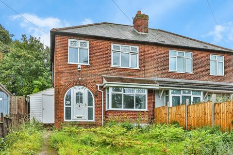 undefined, Nottingham Road, Nuthall, Nottingham