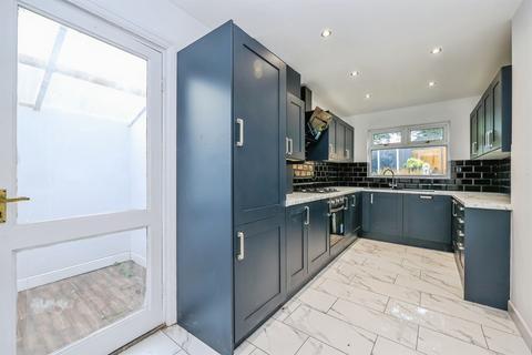 undefined, Nottingham Road, Nuthall, Nottingham