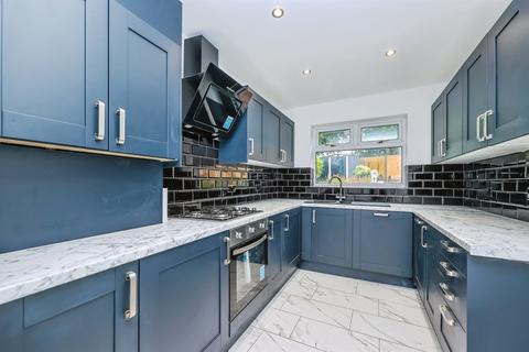 undefined, Nottingham Road, Nuthall, Nottingham