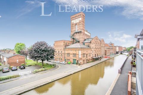2 bedroom flat to rent, Shot Tower Close, CH1