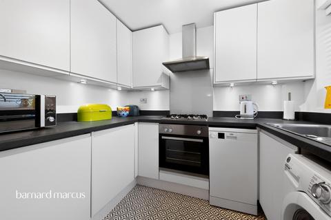 undefined, Howard Close, London