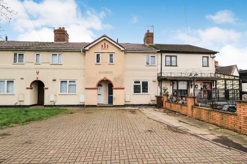 undefined, Deansfield Road, Wolverhampton