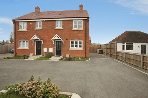 undefined, Nuneaton Road, Bulkington, Bedworth