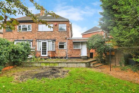 Arran Road, Hodge Hill, Birmingham