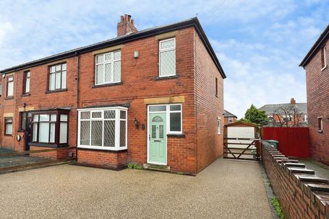 undefined, Trenton Road, West Yorkshire WF17
