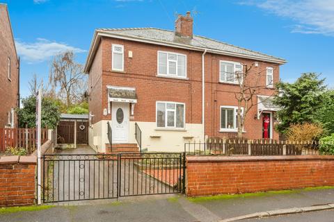 Rookery Road, Swinton, Mexborough