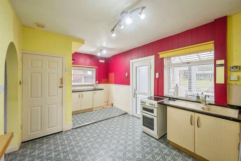undefined, Rookery Road, Swinton, Mexborough