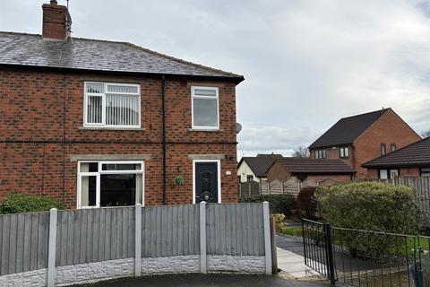 undefined, Longfield Grove, Pudsey