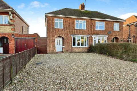 undefined, Fulbridge Road, Peterborough