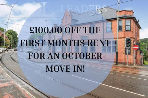 1 bedroom house to rent, Langsett Road, Sheffield, South Yorkshire, S6