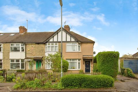 undefined, Brampton Road, Cambridge