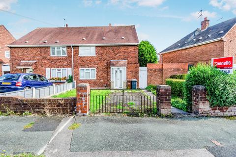 undefined, Adey Road, Ashmore Park Wednesfield, Wolverhampton
