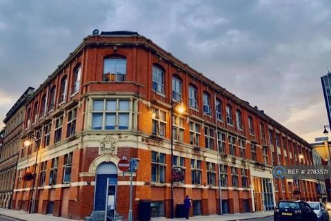undefined, The Atrium, Leicester, LE1