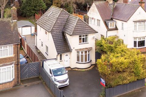 undefined, Northampton Road, Kettering