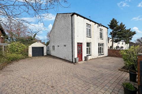 3 bedroom terraced house for sale, Hindley Road, Westhoughton, BL5