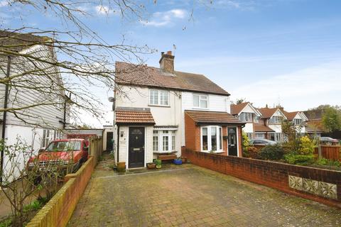 undefined, Ongar Road, Writtle, CHELMSFORD