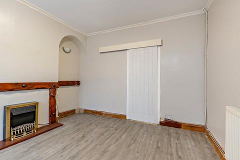 3 bedroom terraced house for sale, New Road, Stapleford, Nottingham, NG9