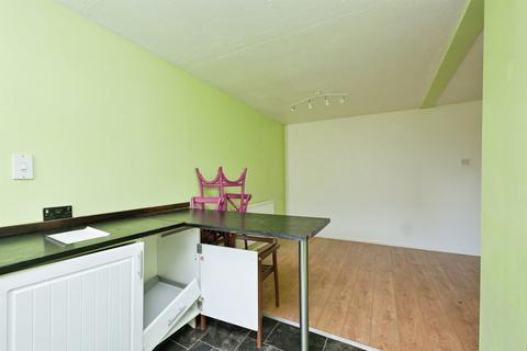 4 bedroom end of terrace house for sale, Ham Meadow Drive, Northampton