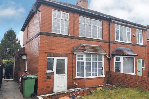 undefined, Orchard Head Lane, Pontefract