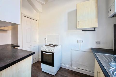2 bedroom terraced house for sale, Skelton Mount, Leeds