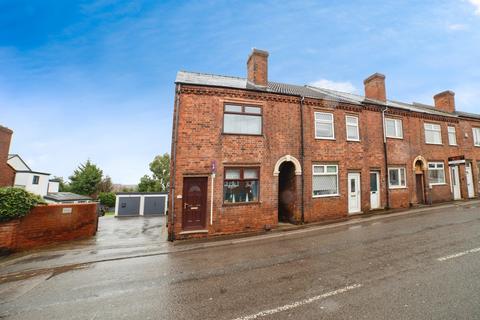 Loscoe Road, Heanor DE75