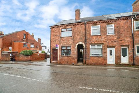 3 bedroom end of terrace house for sale, Loscoe Road, Heanor DE75