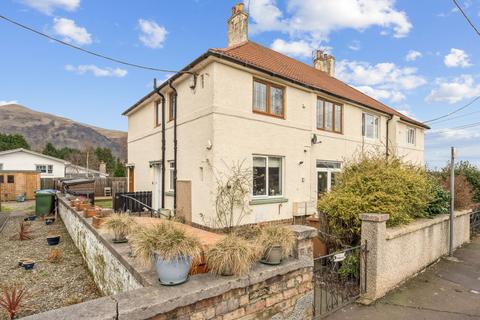 2 bedroom flat for sale, Benview Terrace, Fishcross, FK10