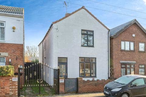 4 bedroom detached house for sale, East Lane, Stainforth, Doncaster
