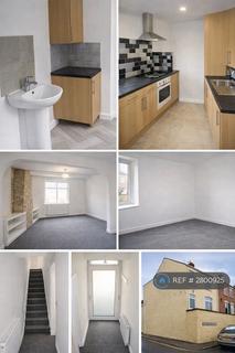 undefined, Eastfield Road, Wellingborough, NN9