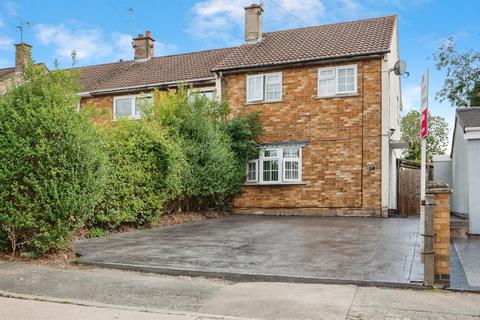 Kinsdale Drive, Leicester