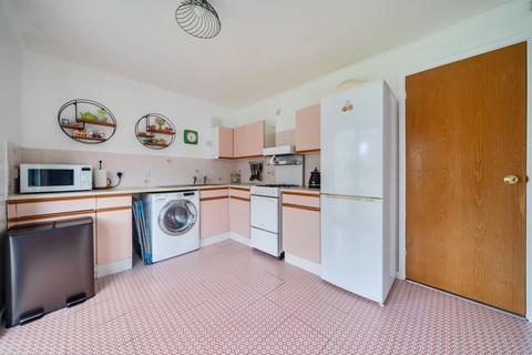 2 bedroom semi-detached house for sale, Courtney Close, Wollaton NG8