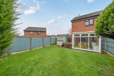 2 bedroom semi-detached house for sale, Courtney Close, Wollaton NG8